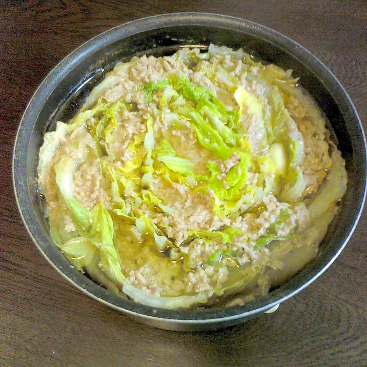 白菜と豚ひき肉の鍋 レシピ 作り方 By あい 楽天レシピ